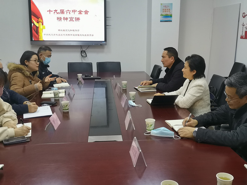 微信图片_20211231195331_副本.jpg C7娱乐