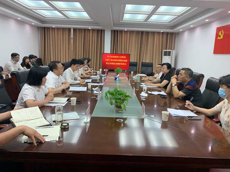 图片1.png C7娱乐