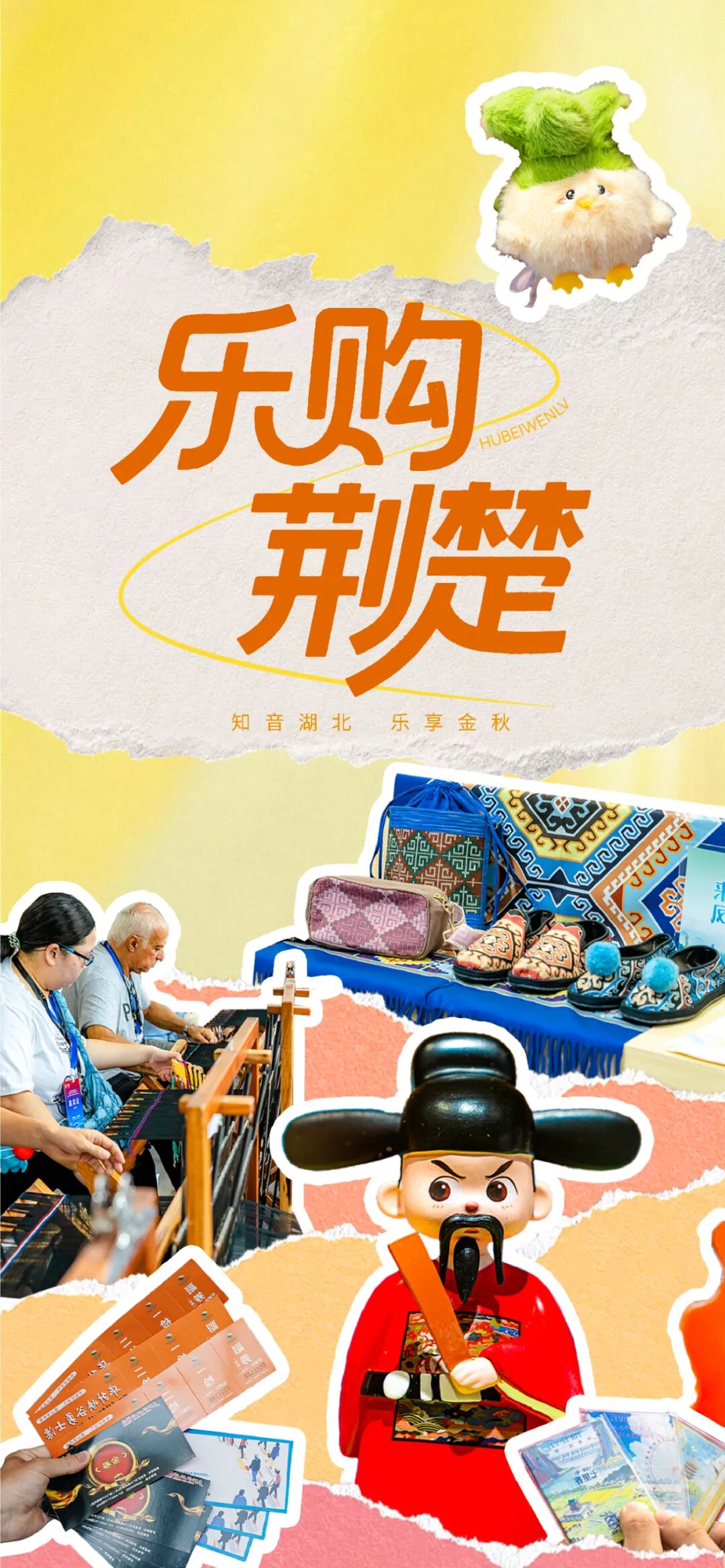 C7娱乐