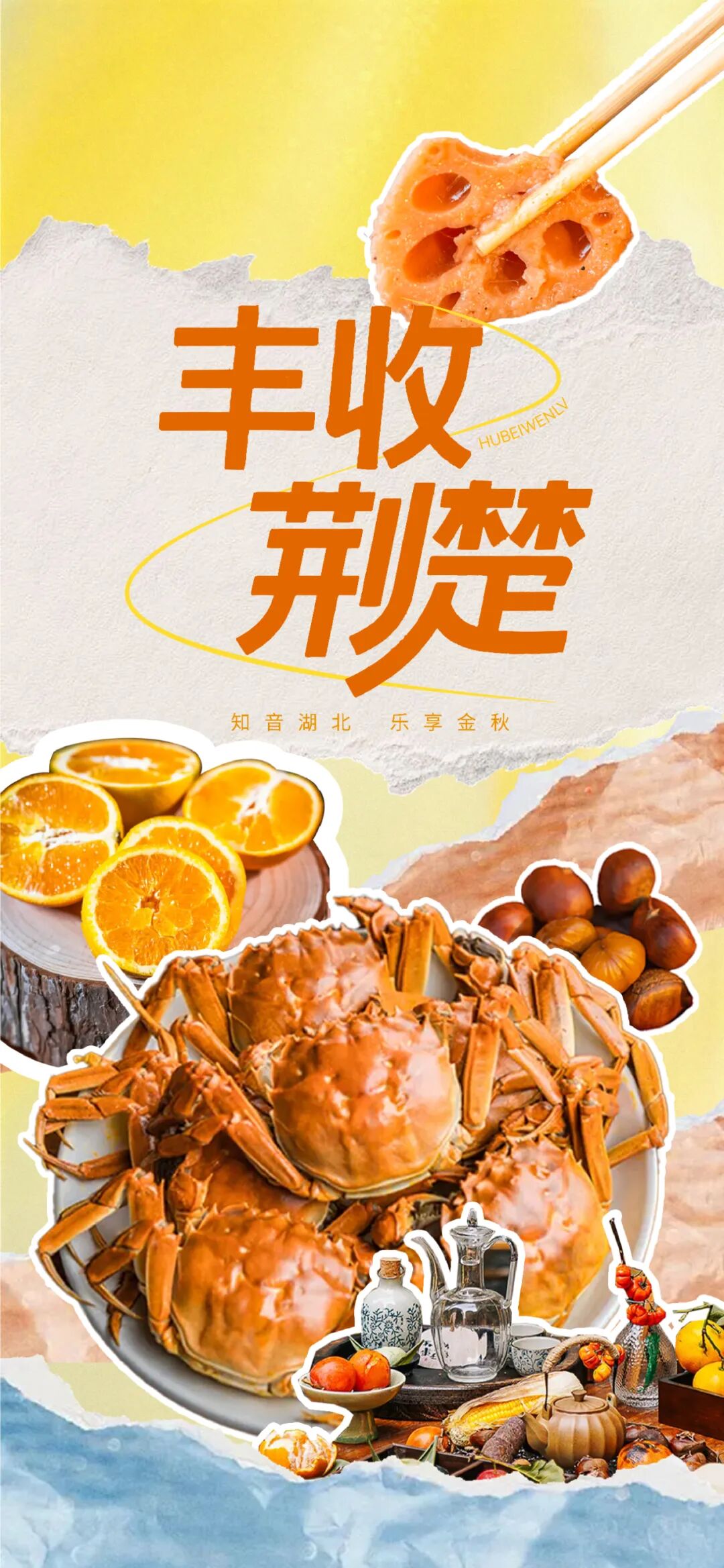 C7娱乐