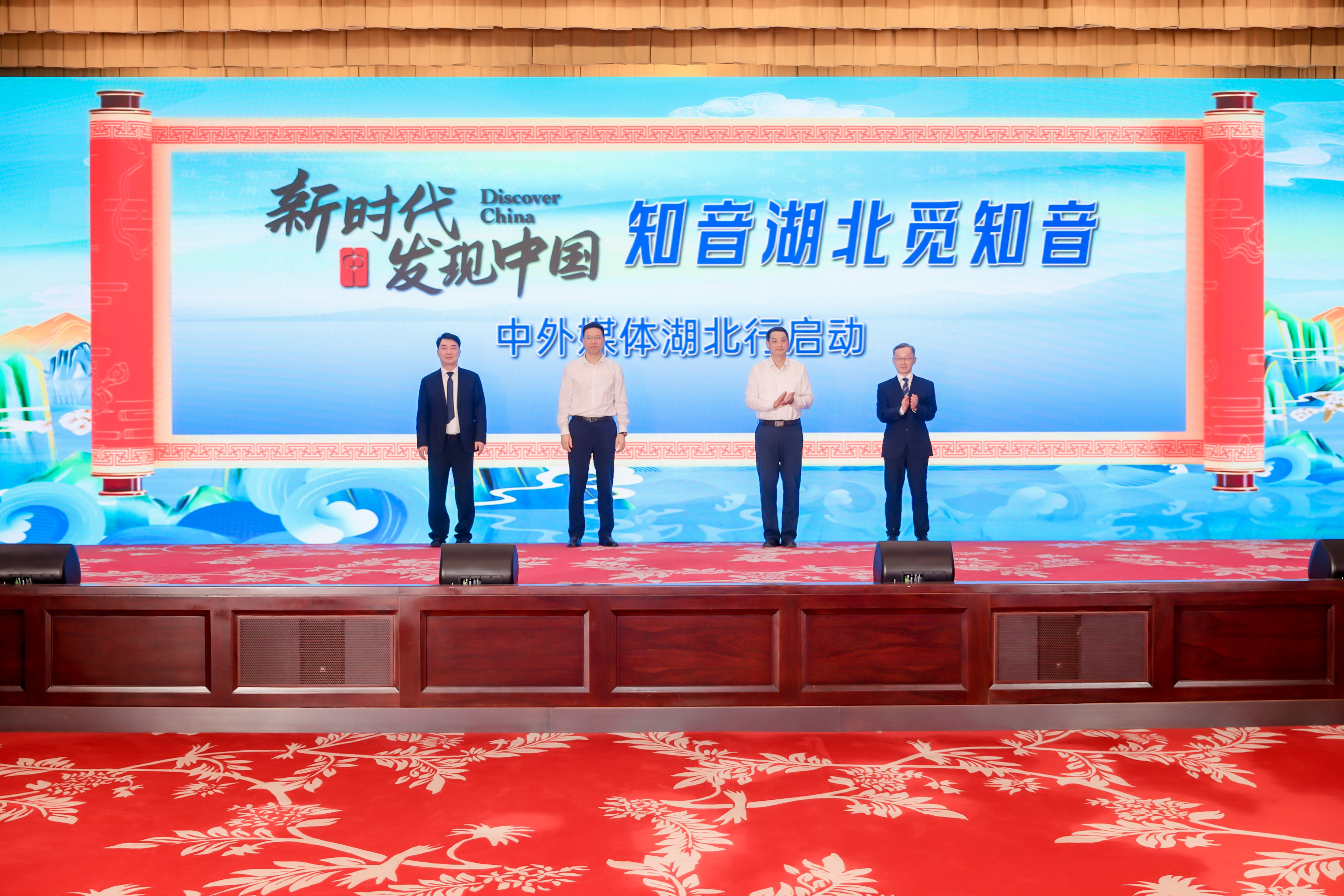 1、封面图片.jpg C7娱乐