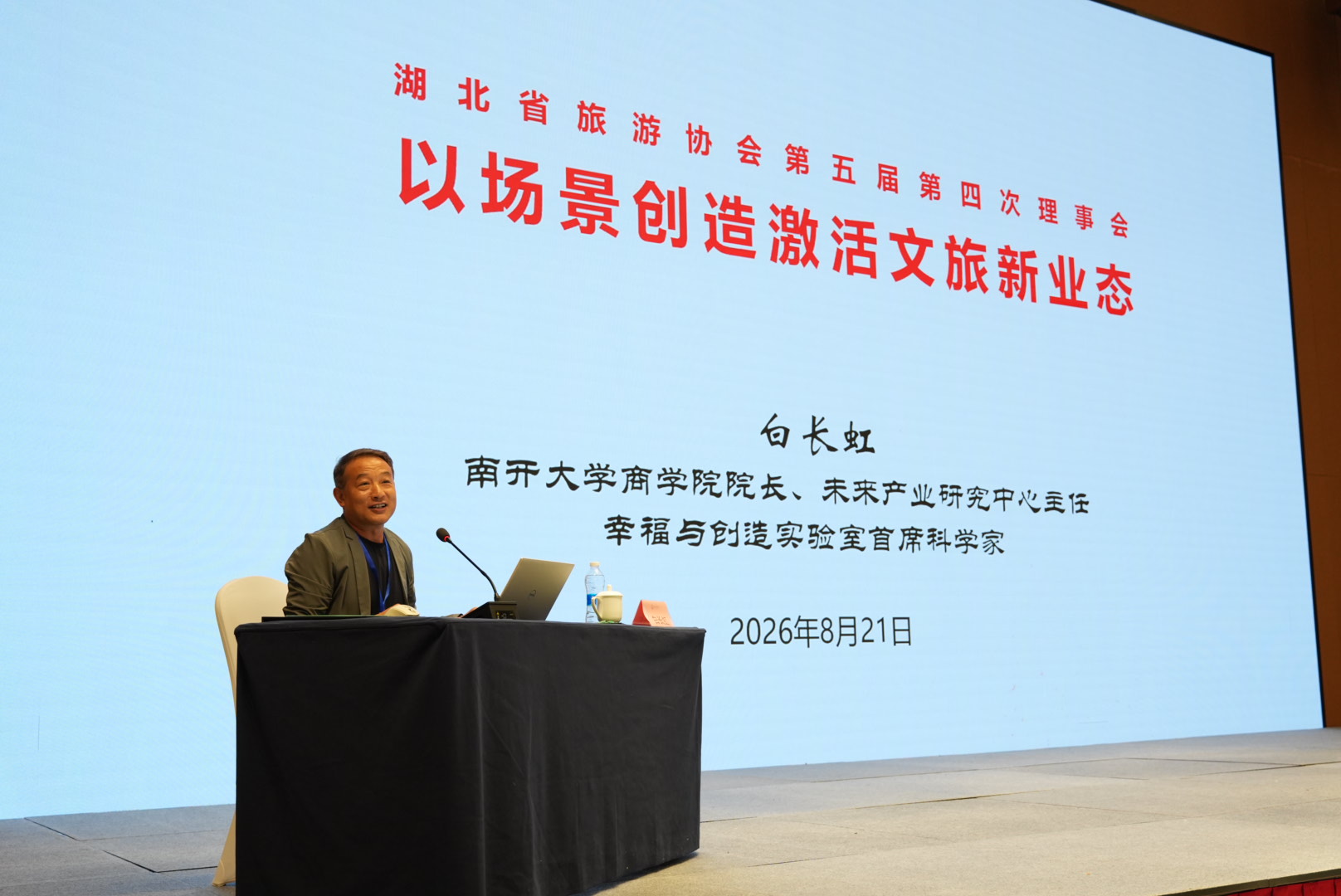 5735437f5cbee384493bb23415f6689d.jpg C7娱乐