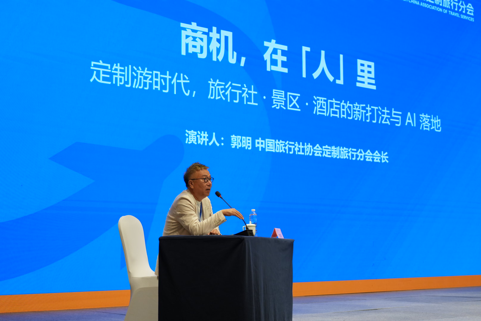 3b76f1b6f1fc370924fa490dd87df147.jpg C7娱乐