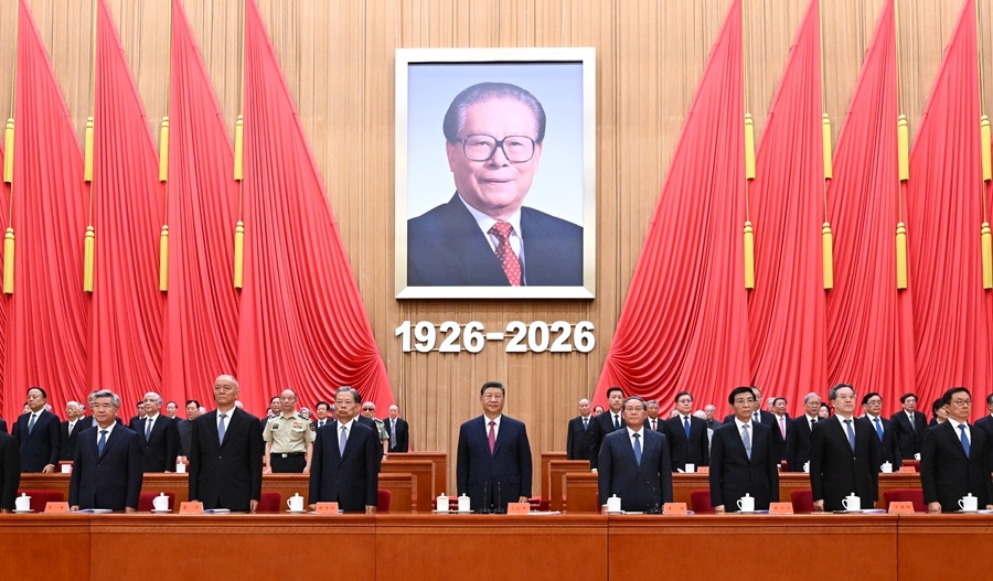 C7娱乐