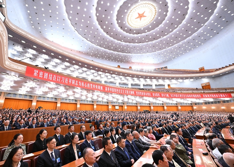 C7娱乐