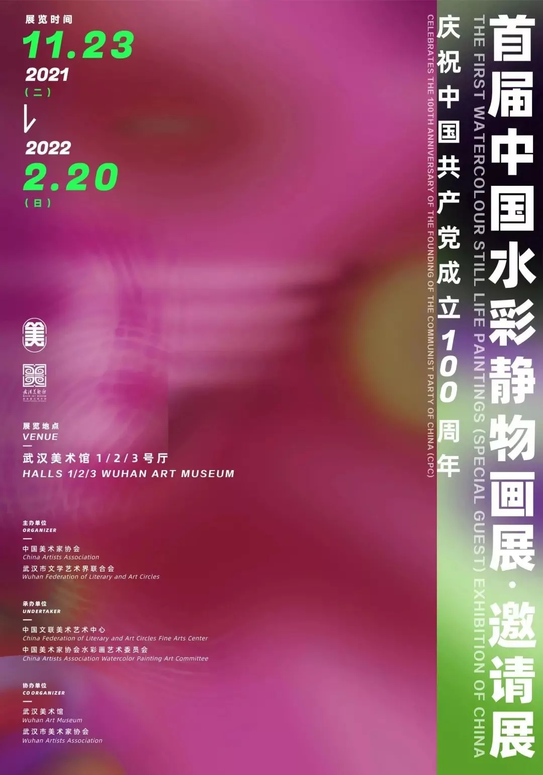 640.webp (1).jpg C7娱乐