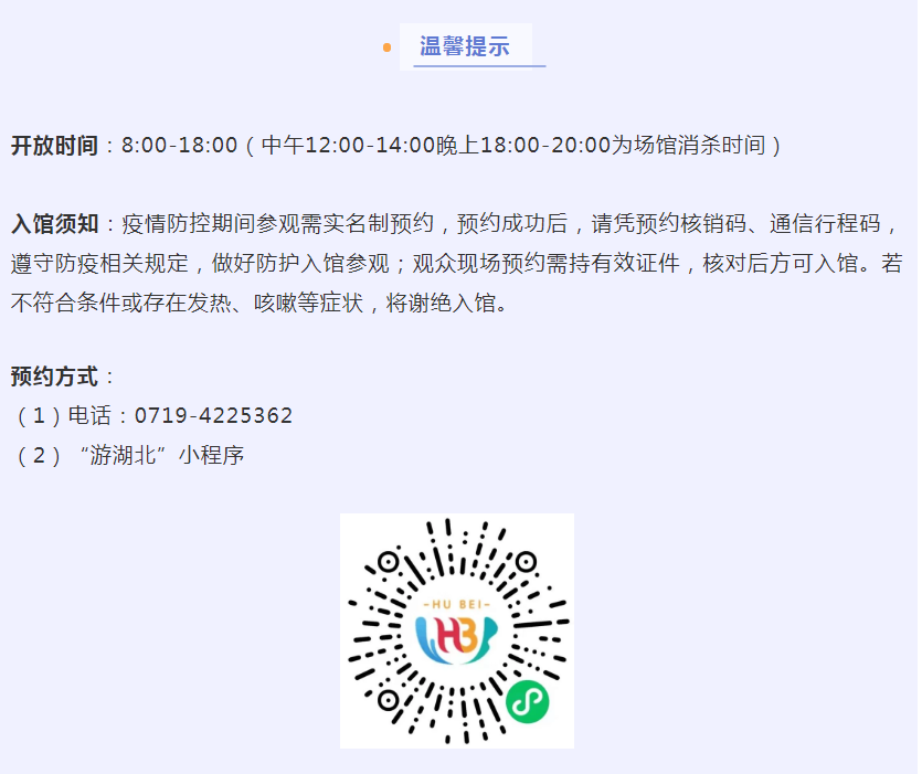 微信图片_20220112122046.png C7娱乐