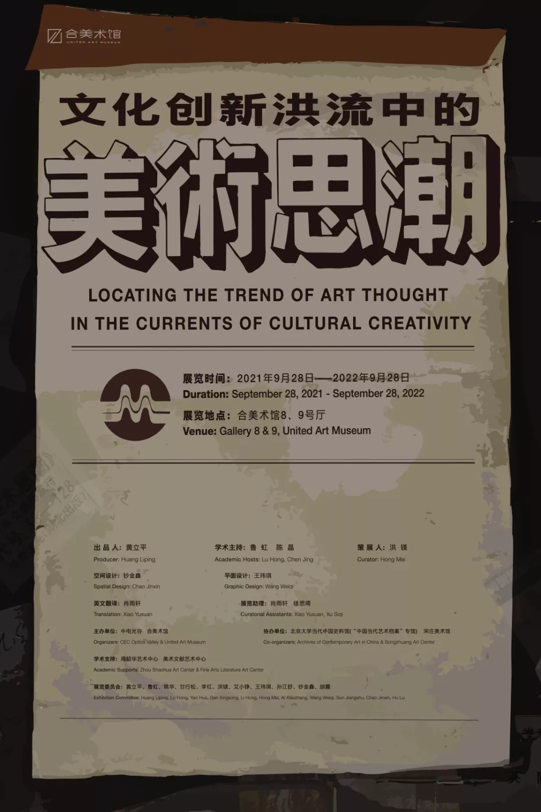 640.webp.jpg C7娱乐