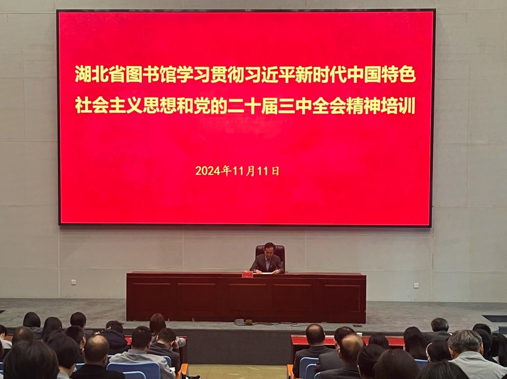 C7娱乐