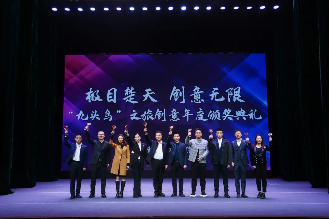 C7娱乐