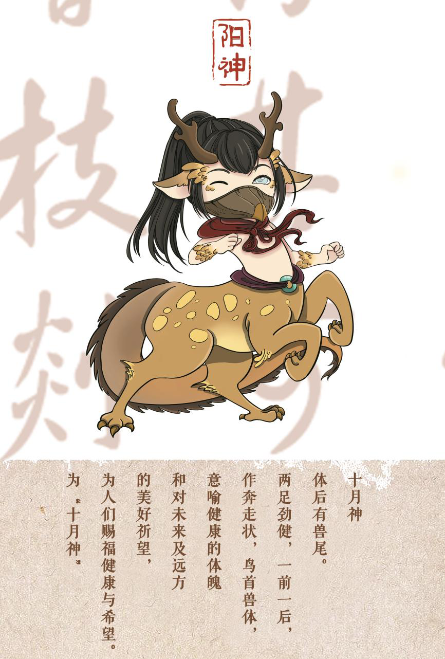 图片3.png C7娱乐