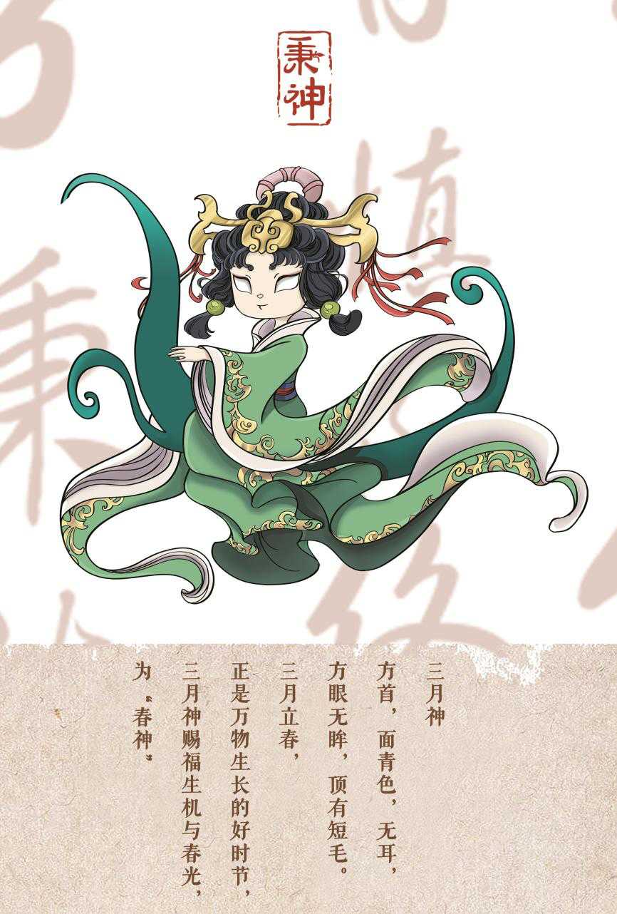 图片6.png C7娱乐