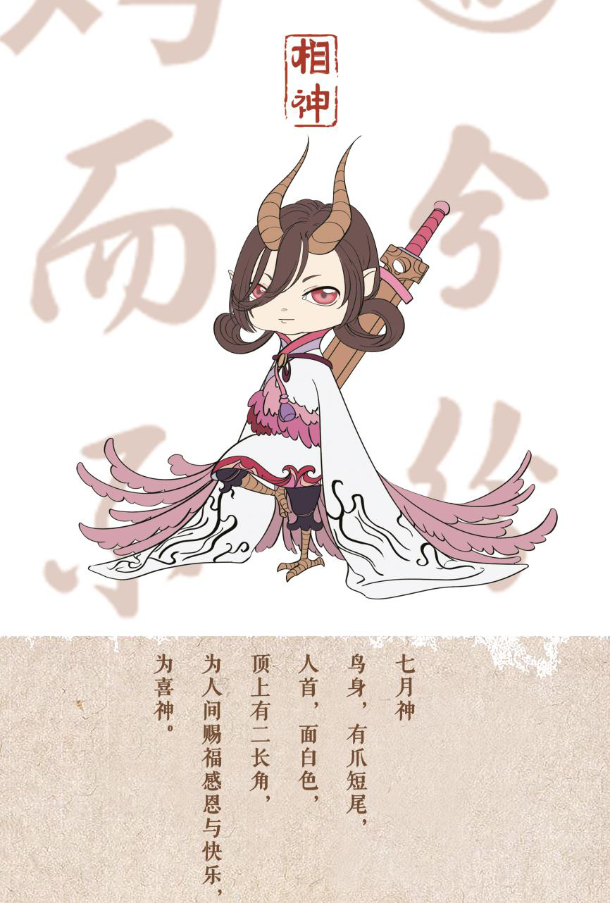 图片7.png C7娱乐