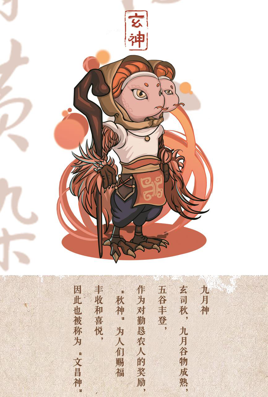 图片9.png C7娱乐