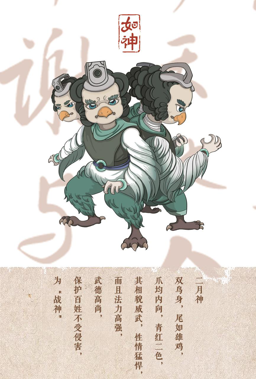 图片10.png C7娱乐
