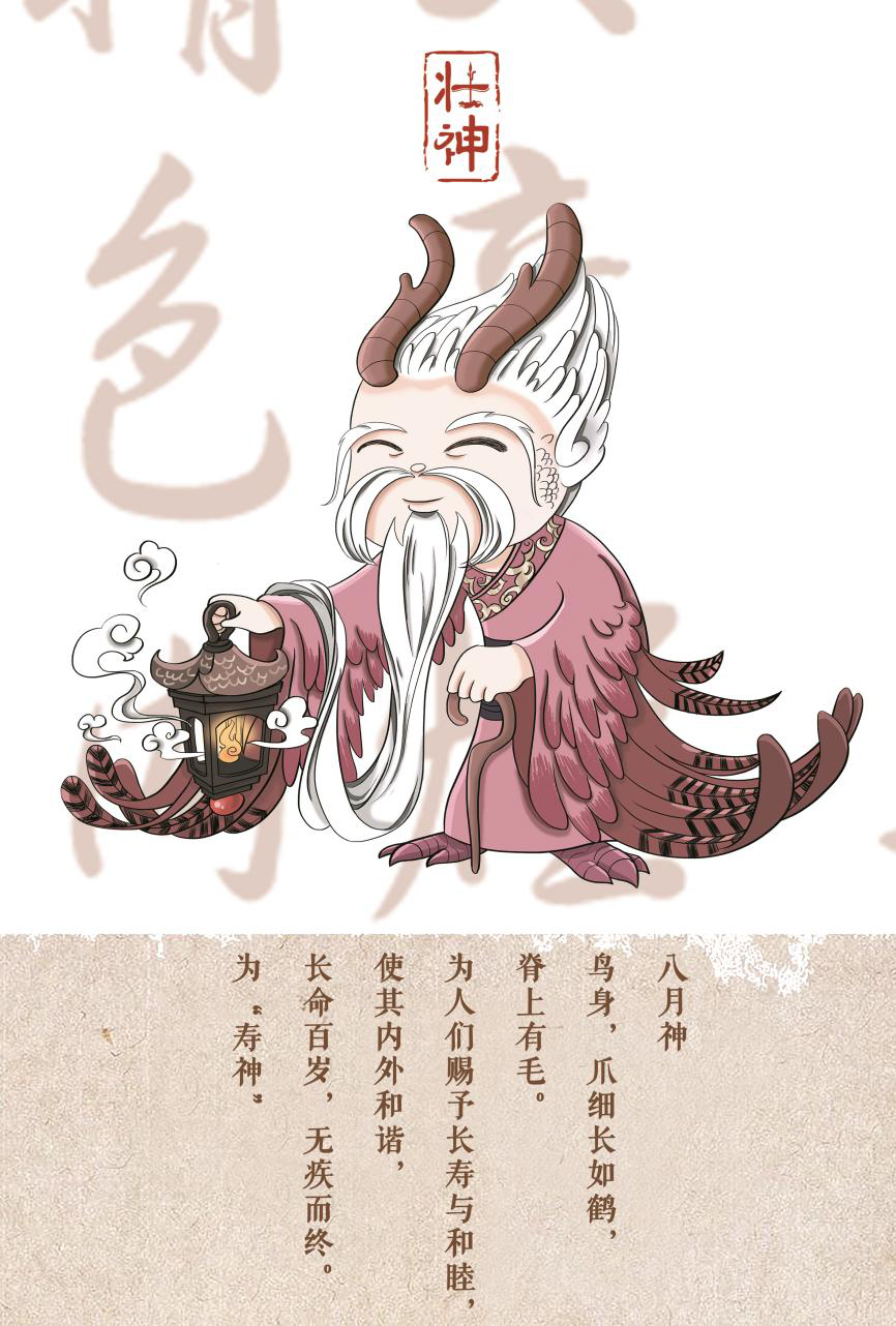 图片11.png C7娱乐