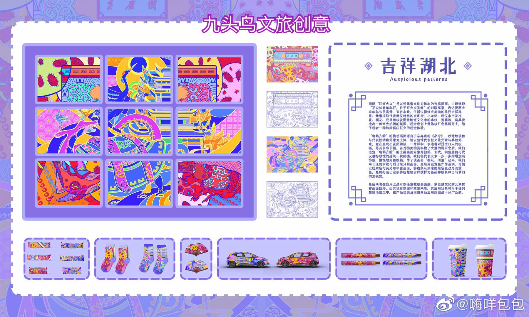 图片1.png C7娱乐
