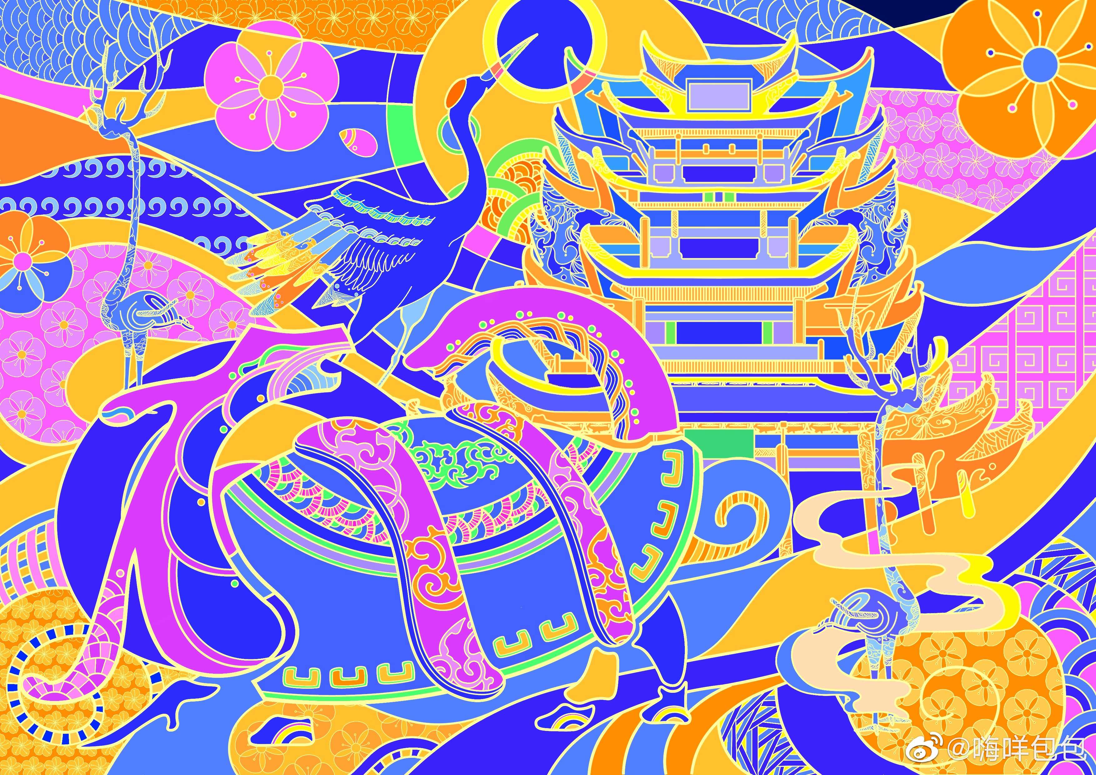 图片2.png C7娱乐