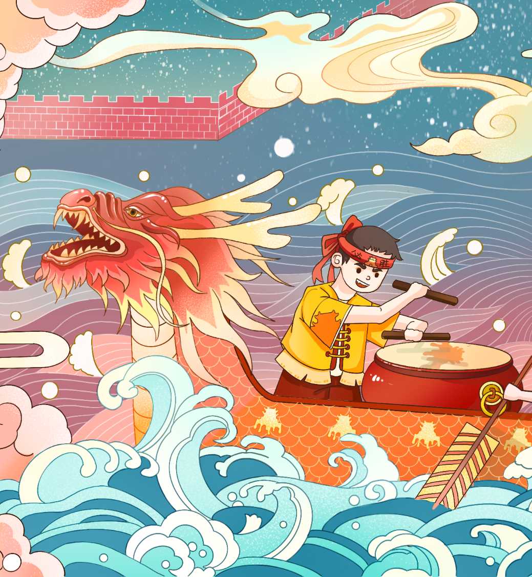 图片7.png C7娱乐