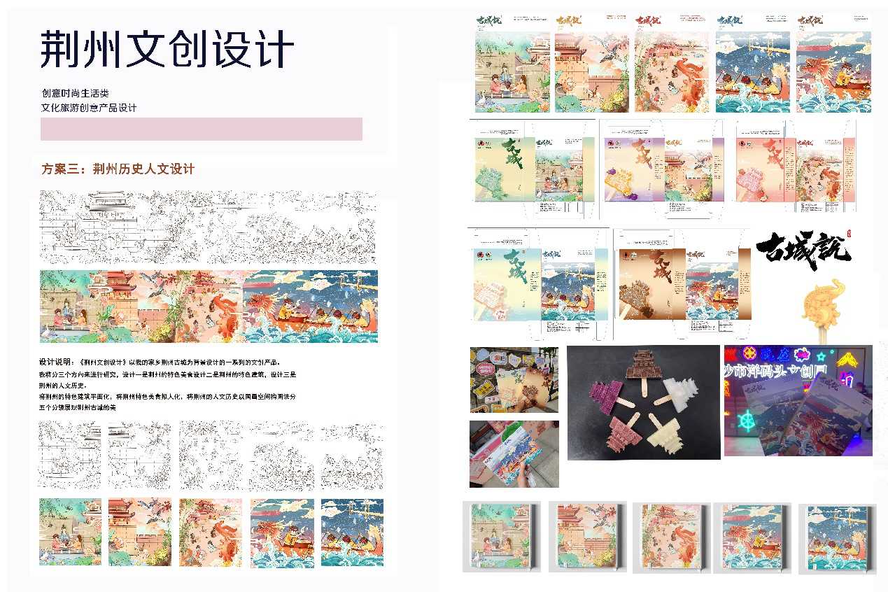 图片12.png C7娱乐