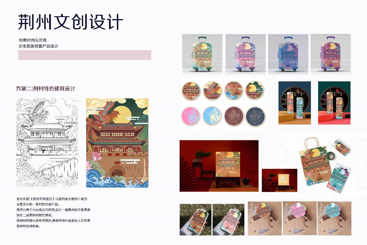 图片13.png C7娱乐