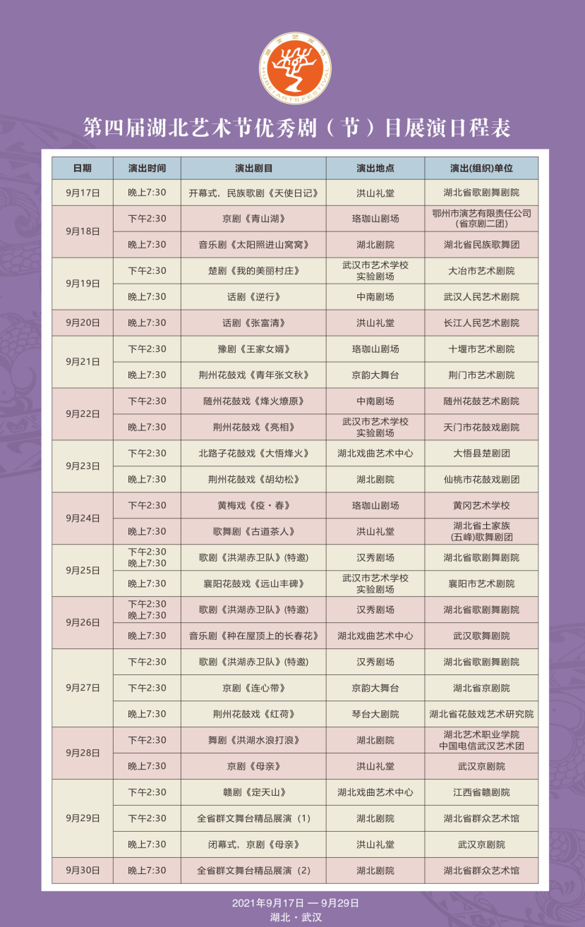 微信图片258.png C7娱乐