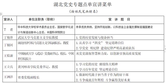 1.jpg C7娱乐