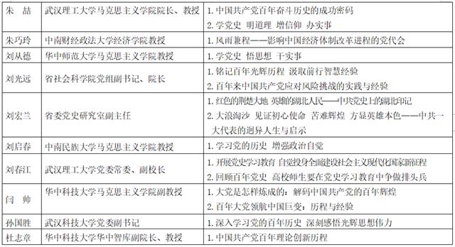 3.jpg C7娱乐