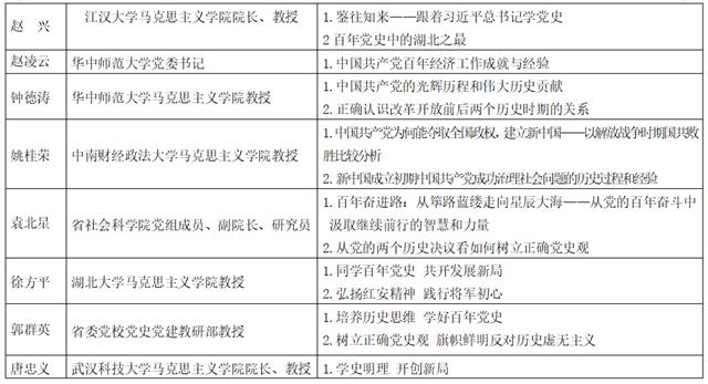 6.jpg C7娱乐