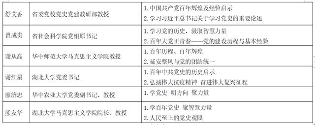 8.jpg C7娱乐