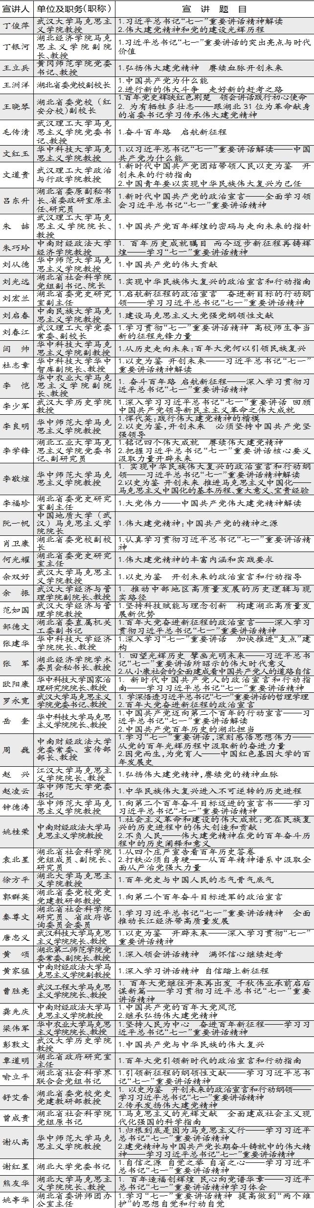 135.jpg C7娱乐