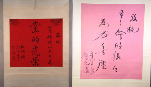 392e36033e4947af9bc7864ce82fa1d6.png C7娱乐