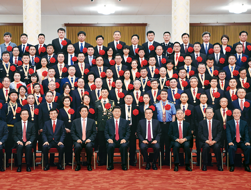 C7娱乐