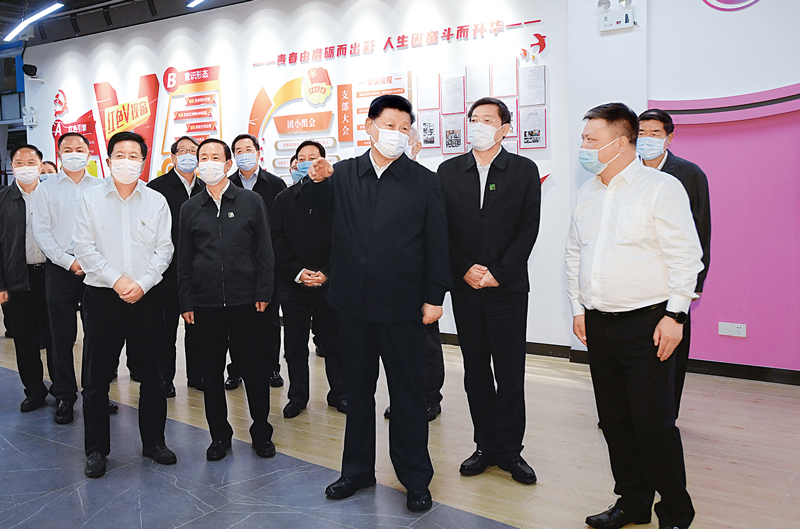 C7娱乐