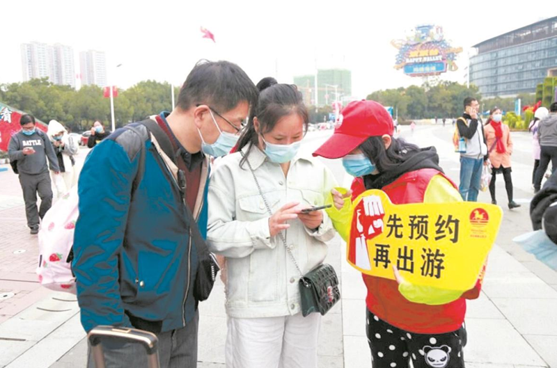 C7娱乐