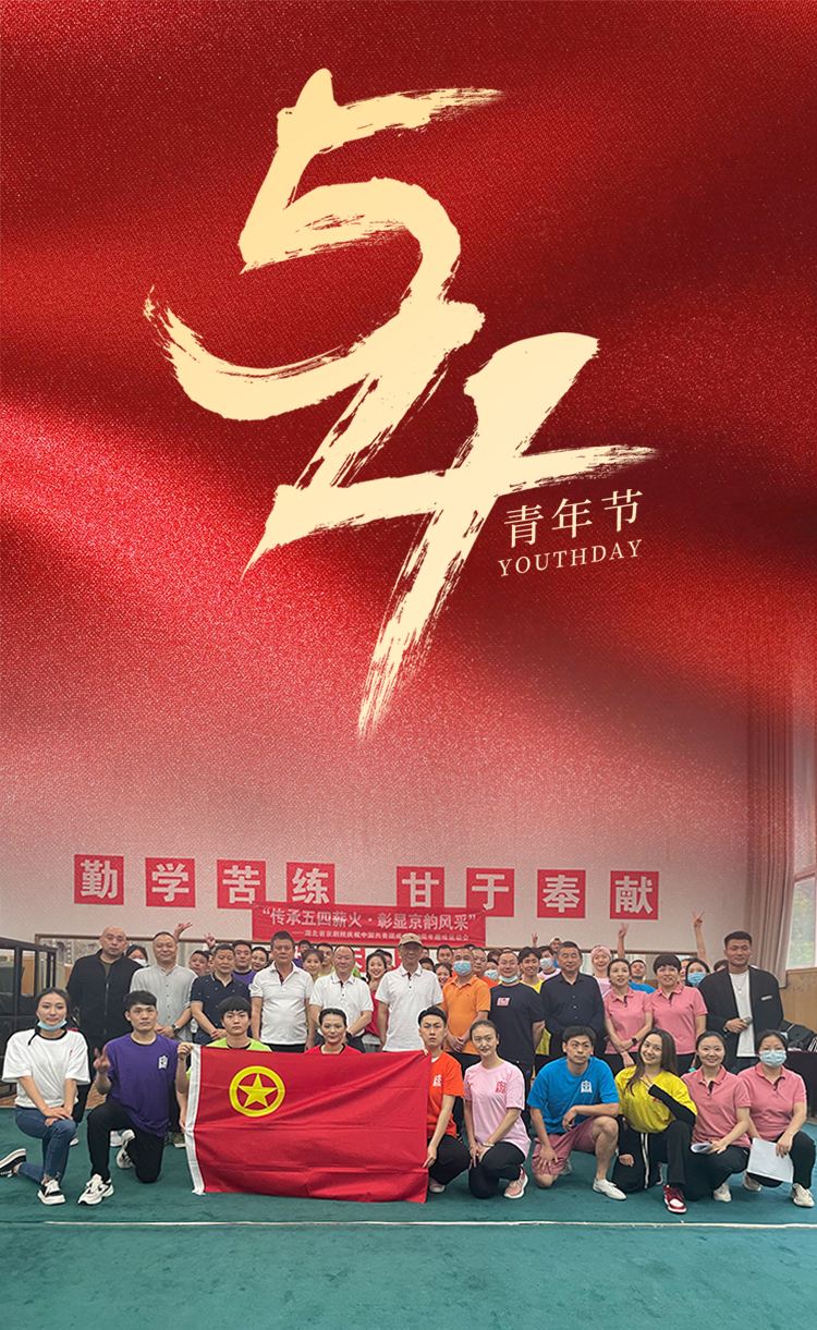 微信图片_20220429134625.png C7娱乐