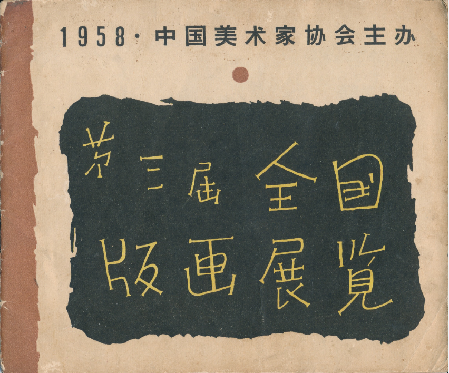 C7娱乐