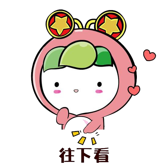 C7娱乐