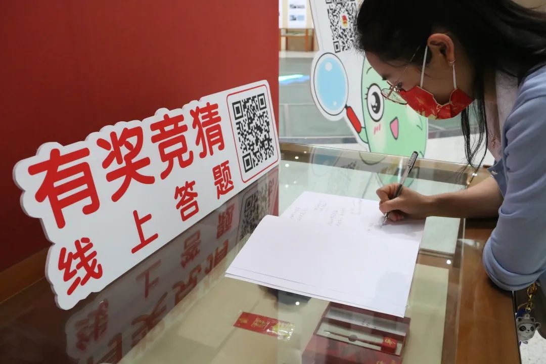 C7娱乐