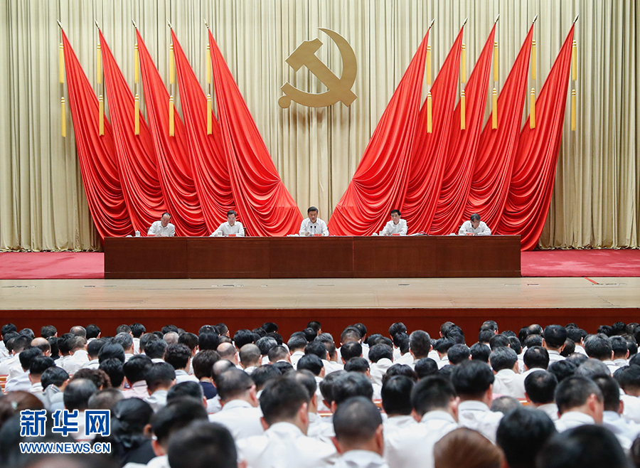 C7娱乐