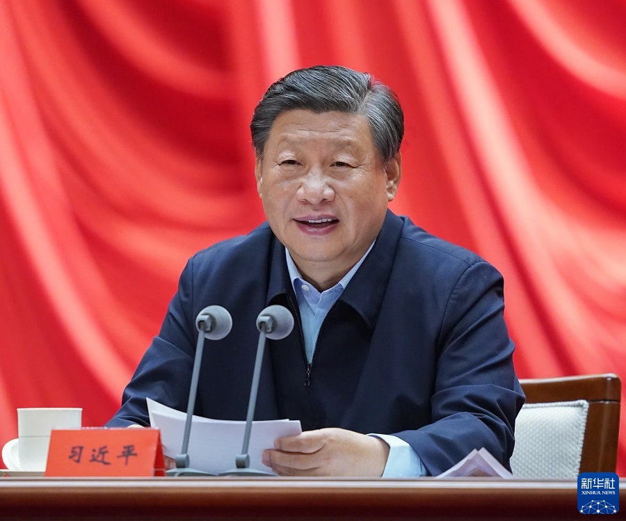 C7娱乐