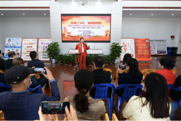 【上报信息】黄冈市文化和旅游局:发挥行业优势 开展文艺宣讲(省文化和旅游厅)436.png C7娱乐