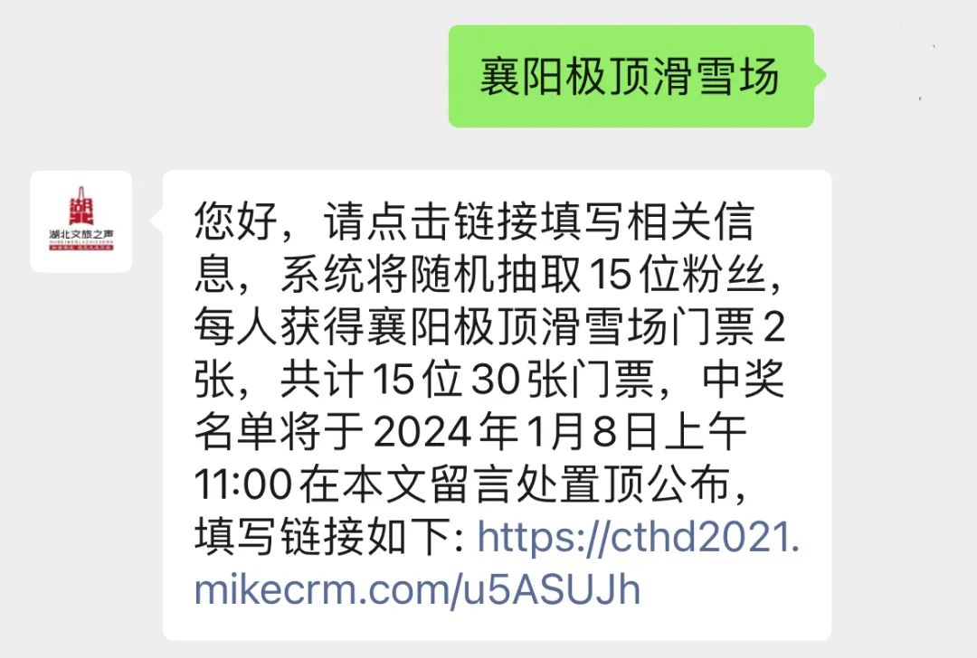 C7娱乐