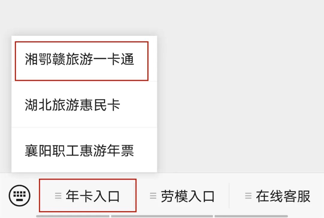 C7娱乐
