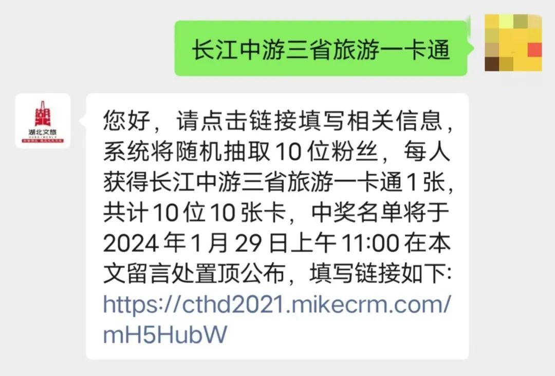 C7娱乐