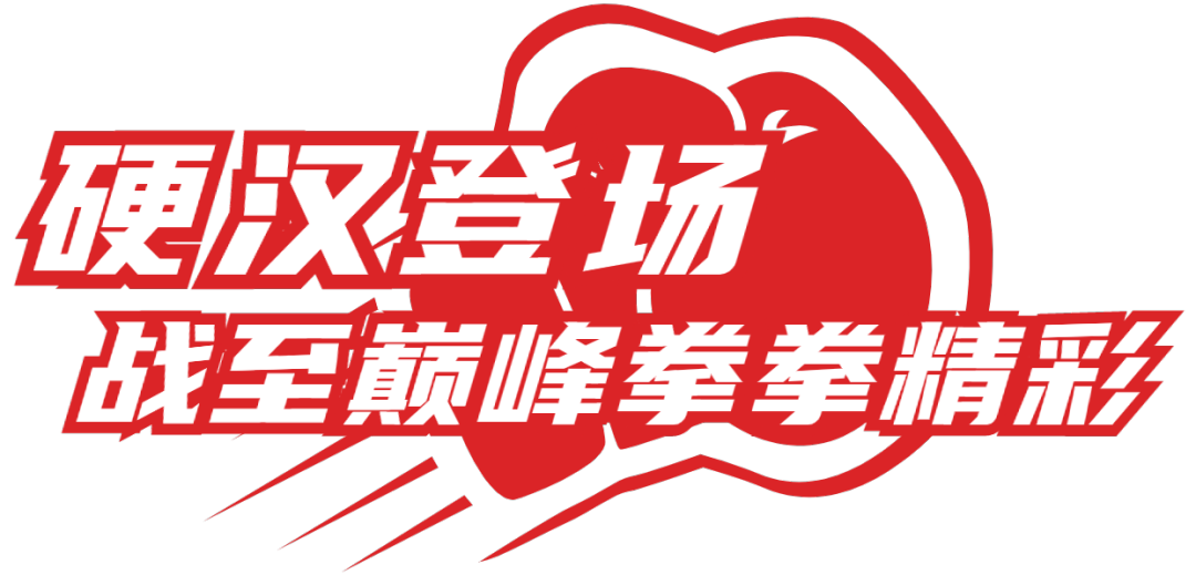 C7娱乐
