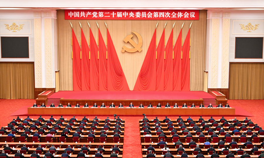 C7娱乐