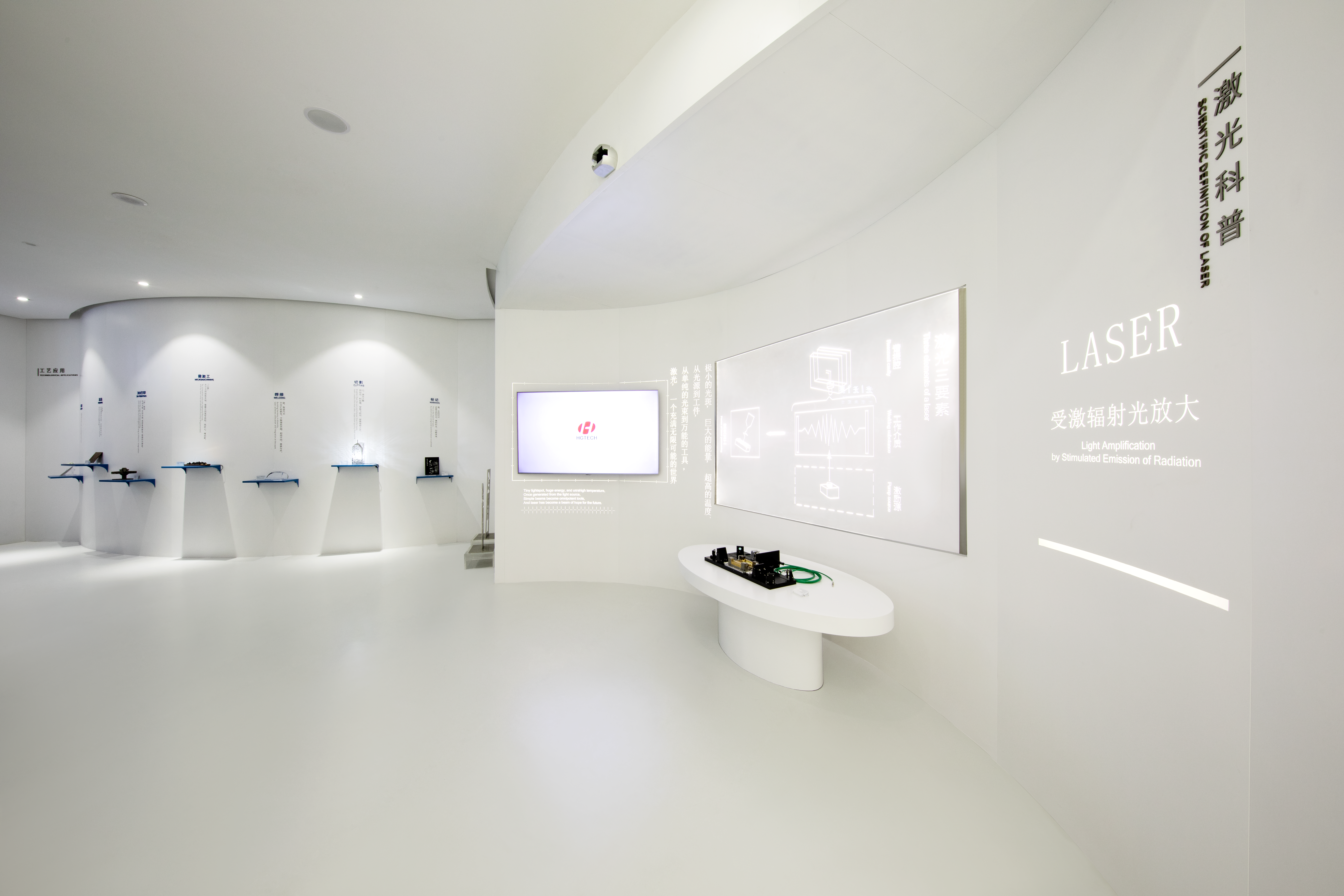 _MG_2359(1).png C7娱乐
