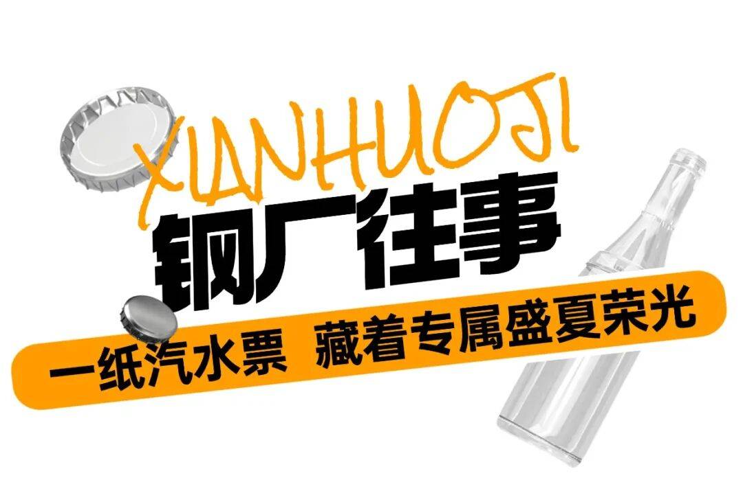 C7娱乐