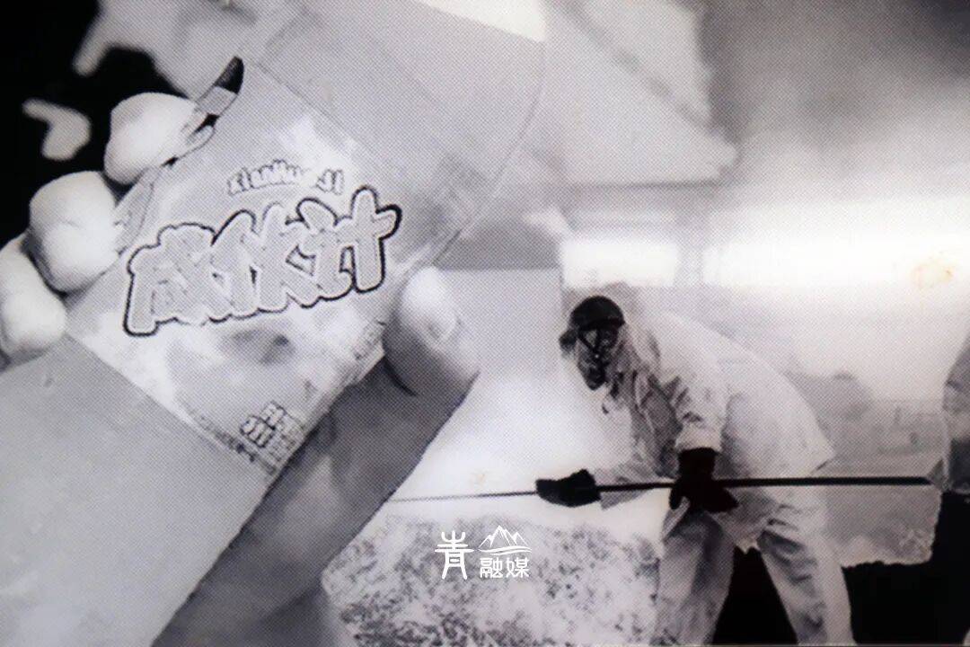 C7娱乐
